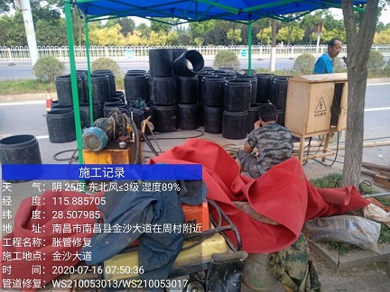 铁山管道短管置换-管道顶管-炜誉市政