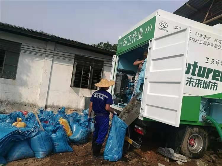 铁山工业污泥压干处理